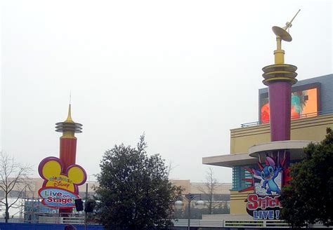 forum disney central plaza|forum collection disney.